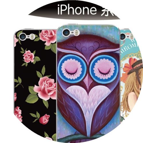 Sticker pour téléphone portable - Ref 1373957