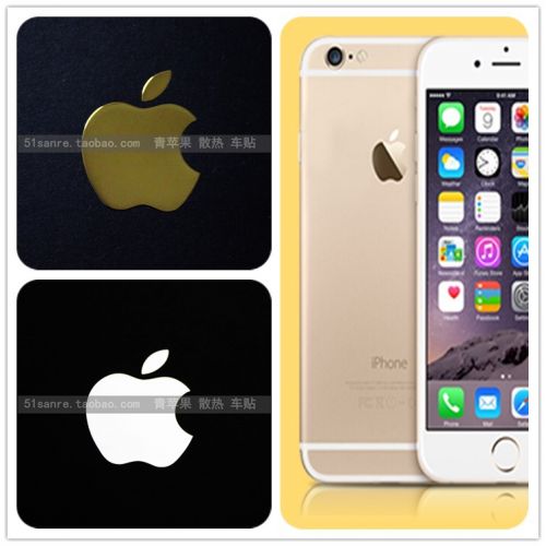 Sticker pour téléphone portable - Ref 1374860