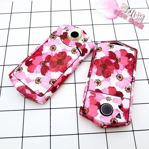 Sticker pour téléphone portable - Ref 1374888