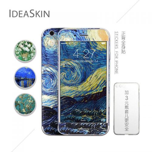 Sticker pour téléphone portable IDEASKIN - Ref 1374955