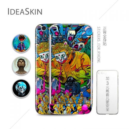 Sticker pour téléphone portable IDEASKIN - Ref 1374959