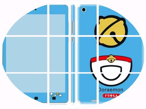 Sticker pour téléphone portable - Ref 1374989
