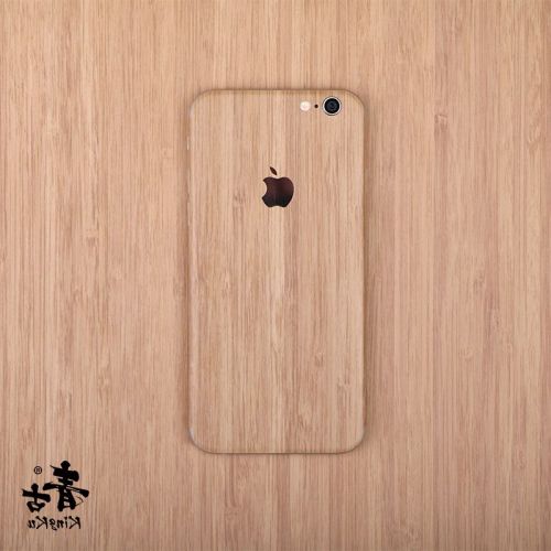 Sticker pour téléphone portable - Ref 1375005