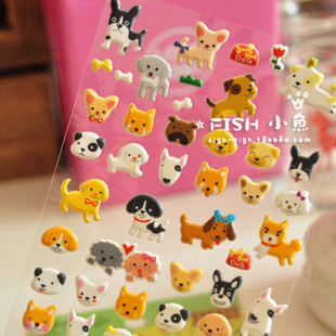 Sticker pour téléphone portable - Ref 1375074