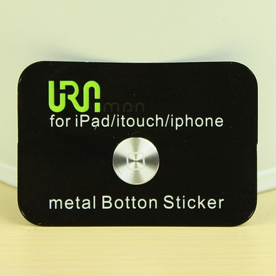 Sticker pour téléphone portable - Ref 1375081
