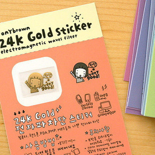 Sticker pour téléphone portable - Ref 1375092