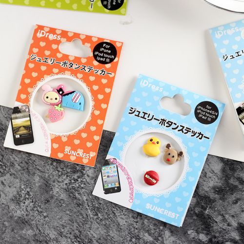 Sticker pour téléphone portable - Ref 1375126