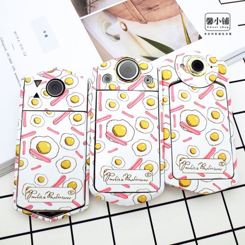 Sticker pour téléphone portable - Ref 1375129