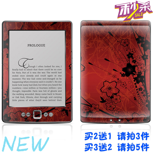 Sticker pour téléphone portable - Ref 1375591