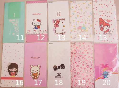 Sticker pour téléphone portable - Ref 1375764