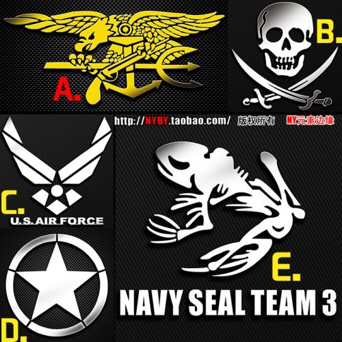 Sticker pour téléphone portable - Ref 1375786