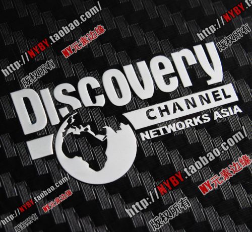 Sticker pour téléphone portable - Ref 1375790