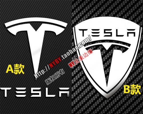 Sticker pour téléphone portable - Ref 1375791