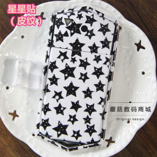 Sticker pour téléphone portable - Ref 1375822