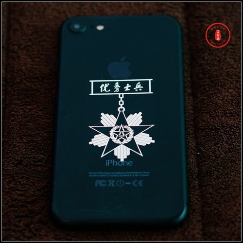 Sticker pour téléphone portable - Ref 1375880