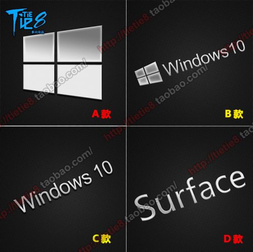 Sticker pour téléphone portable - Ref 1375925