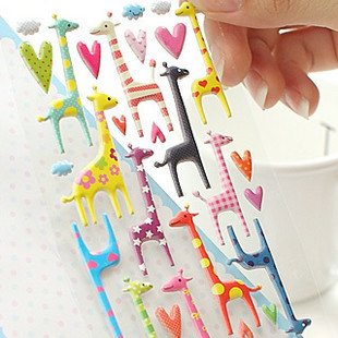 Sticker pour téléphone portable - Ref 1375928