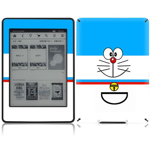 Sticker pour téléphone portable COLORSKIN - Ref 1375966