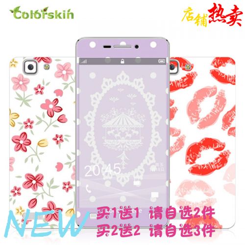 Sticker pour téléphone portable COLORSKIN - Ref 1375992