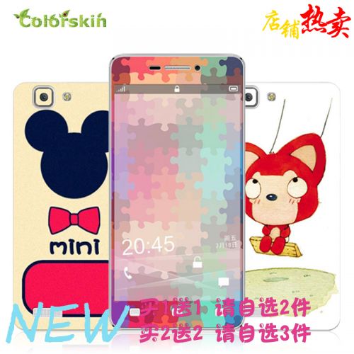 Sticker pour téléphone portable COLORSKIN - Ref 1375993