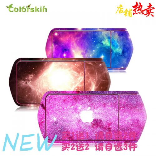 Sticker pour téléphone portable COLORSKIN - Ref 1375997