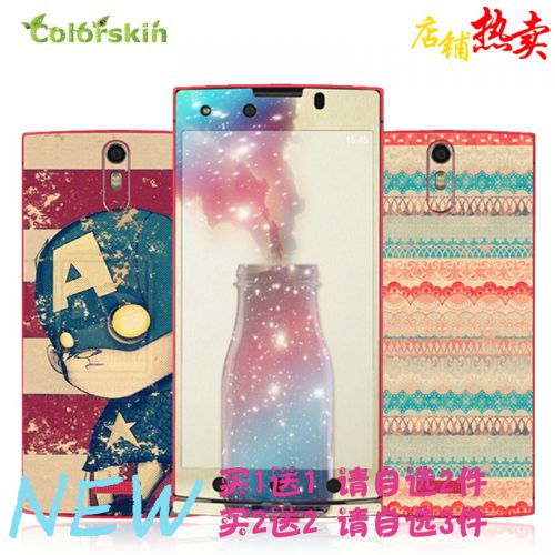 Sticker pour téléphone portable COLORSKIN - Ref 1376013
