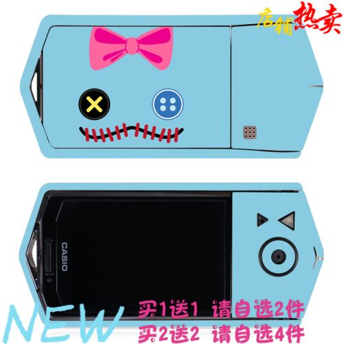 Sticker pour téléphone portable COLORSKIN - Ref 1376014