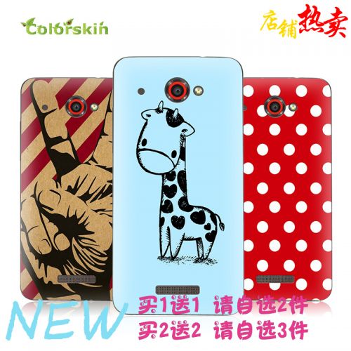 Sticker pour téléphone portable COLORSKIN - Ref 1376024