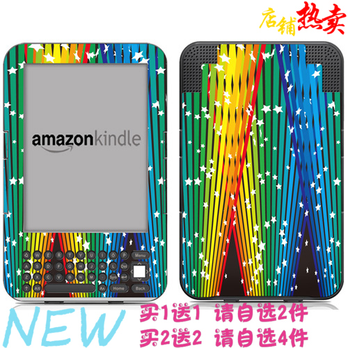 Sticker pour téléphone portable COLORSKIN - Ref 1376033