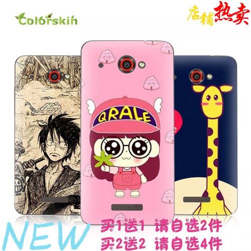 Sticker pour téléphone portable COLORSKIN - Ref 1376042