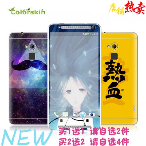 Sticker pour téléphone portable COLORSKIN - Ref 1376044