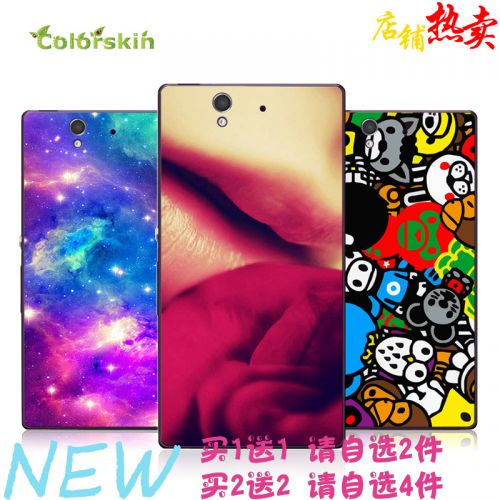 Sticker pour téléphone portable COLORSKIN - Ref 1376049