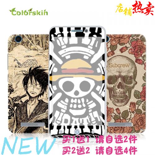 Sticker pour téléphone portable COLORSKIN - Ref 1376071