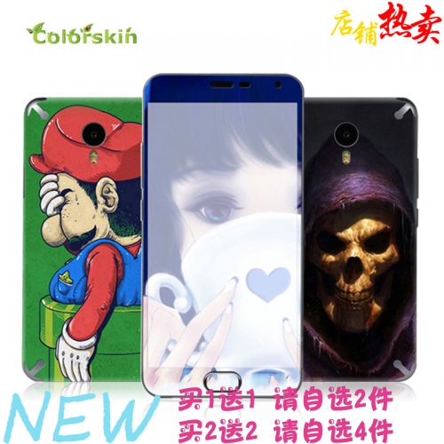 Sticker pour téléphone portable COLORSKIN - Ref 1376072