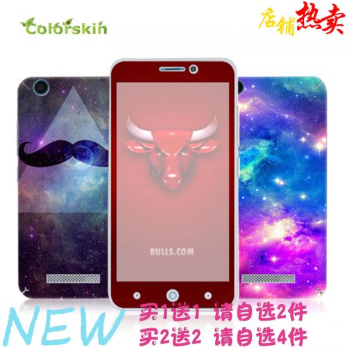 Sticker pour téléphone portable COLORSKIN - Ref 1376081
