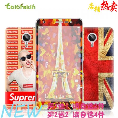 Sticker pour téléphone portable COLORSKIN - Ref 1376091