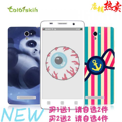 Sticker pour téléphone portable COLORSKIN - Ref 1376093