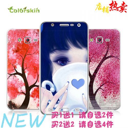 Sticker pour téléphone portable COLORSKIN - Ref 1376099