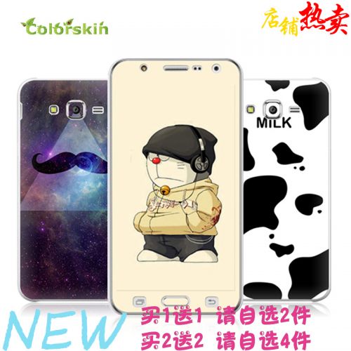 Sticker pour téléphone portable COLORSKIN - Ref 1376104