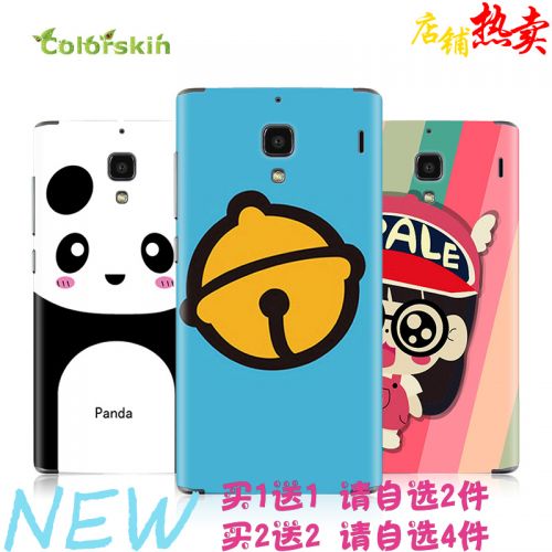 Sticker pour téléphone portable COLORSKIN - Ref 1376116