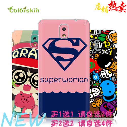 Sticker pour téléphone portable COLORSKIN - Ref 1376118