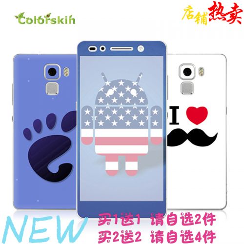 Sticker pour téléphone portable COLORSKIN - Ref 1376128