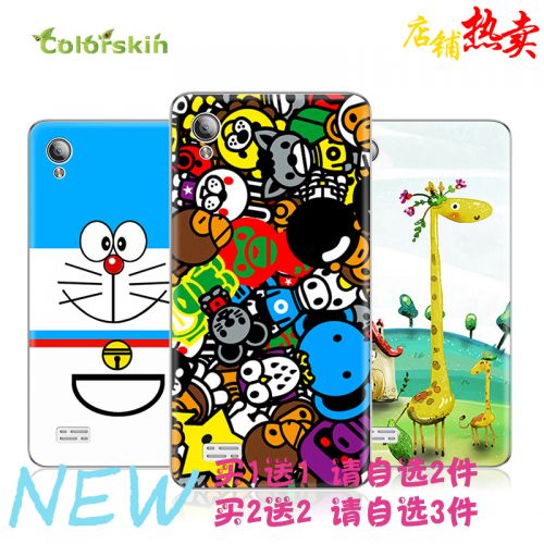 Sticker pour téléphone portable COLORSKIN - Ref 1376138