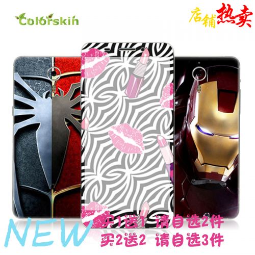 Sticker pour téléphone portable COLORSKIN - Ref 1376139