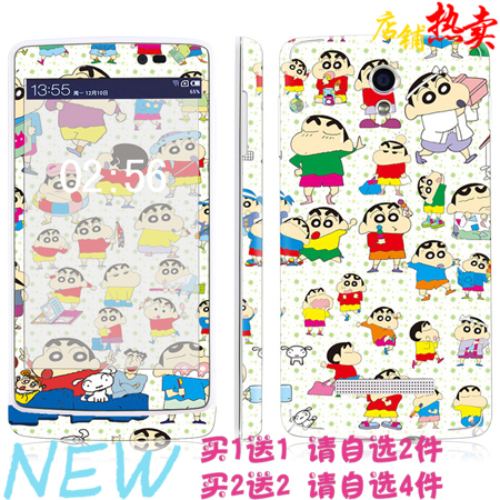 Sticker pour téléphone portable COLORSKIN - Ref 1376159