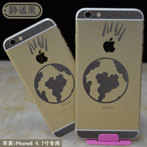 Sticker pour téléphone portable COLORSKIN - Ref 1376201