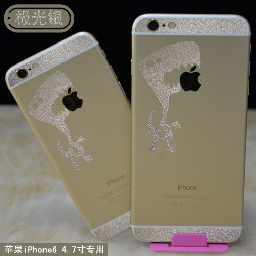 Sticker pour téléphone portable COLORSKIN - Ref 1376209