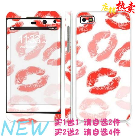Sticker pour téléphone portable COLORSKIN - Ref 1376222