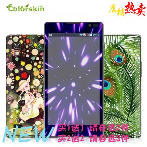 Sticker pour téléphone portable COLORSKIN - Ref 1376272
