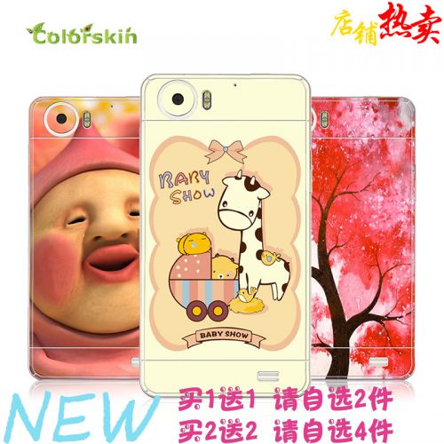 Sticker pour téléphone portable COLORSKIN - Ref 1376291